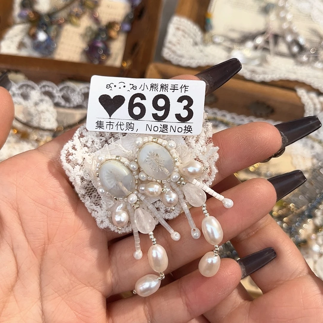 罐泡*?哈哈哈哈哈哈哈哈哈哈