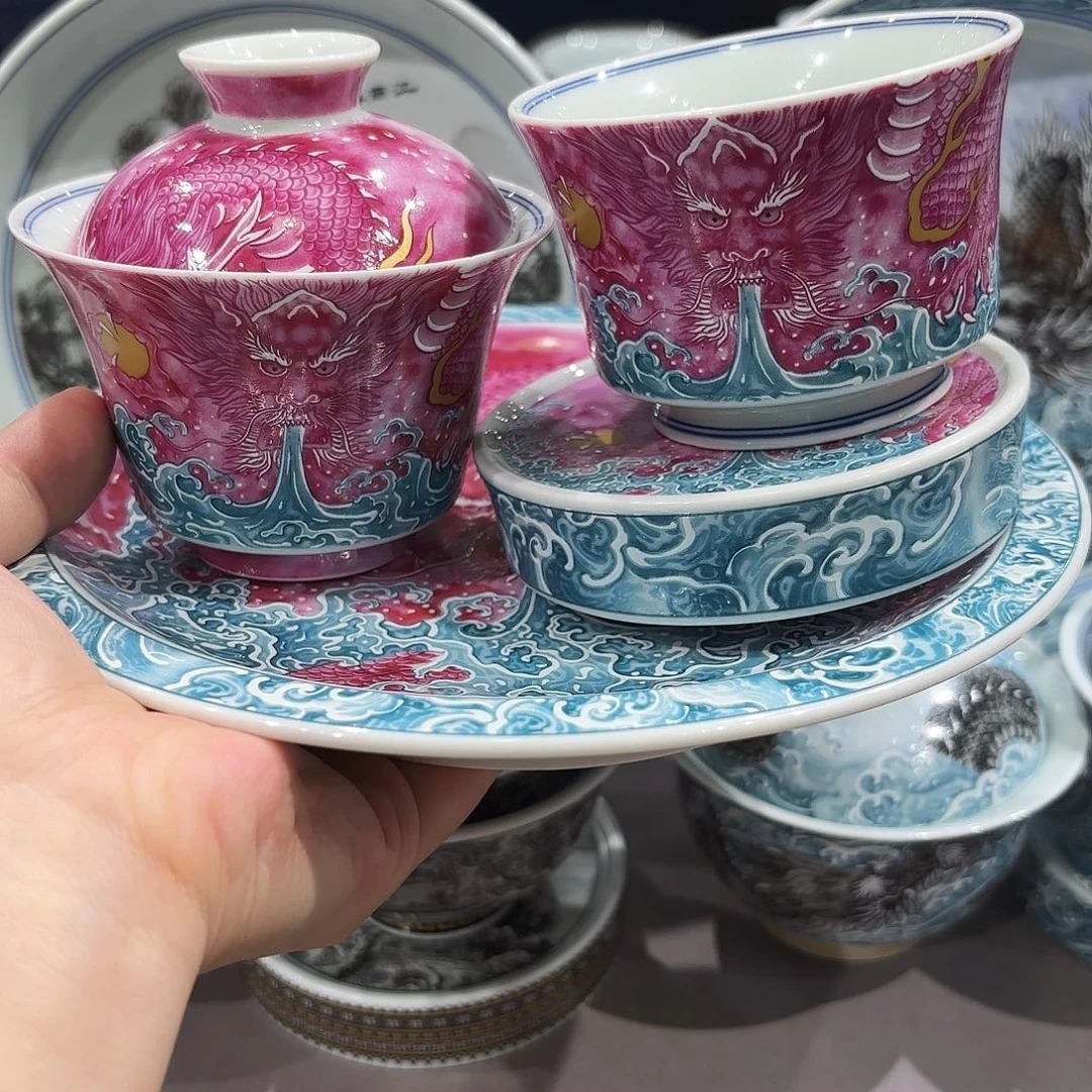 瓷片景德镇瓷器博物研究