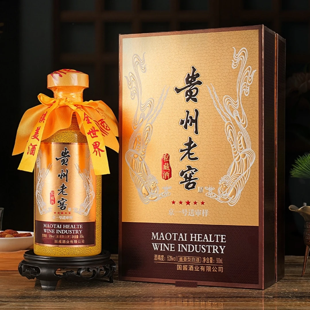 MENGXIANYUAN/梦仙缘贵州老窖53度酱香型白酒500ML*单瓶装【H】