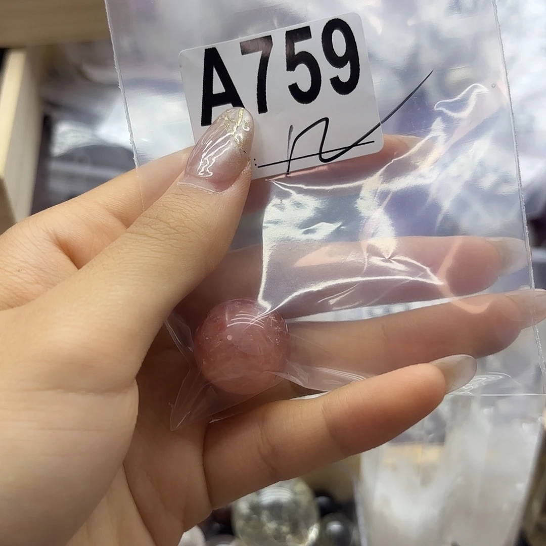點***F紫晶珠宝半成品未镶嵌759