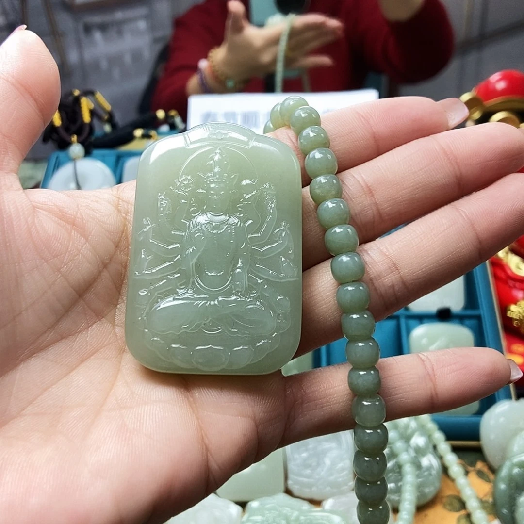 和田玉颈饰未镶嵌南**星