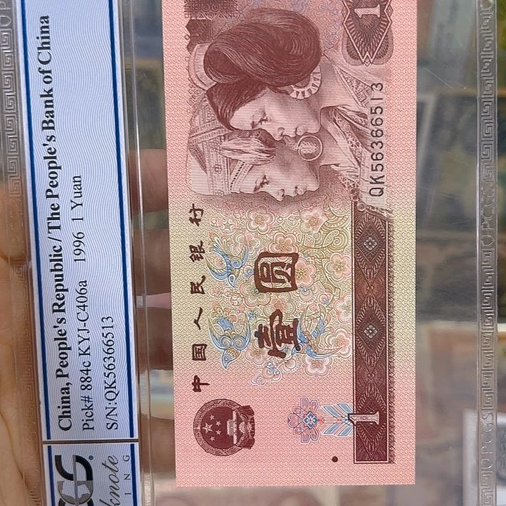 一*一20名安2-567401啊啊啊啊啊