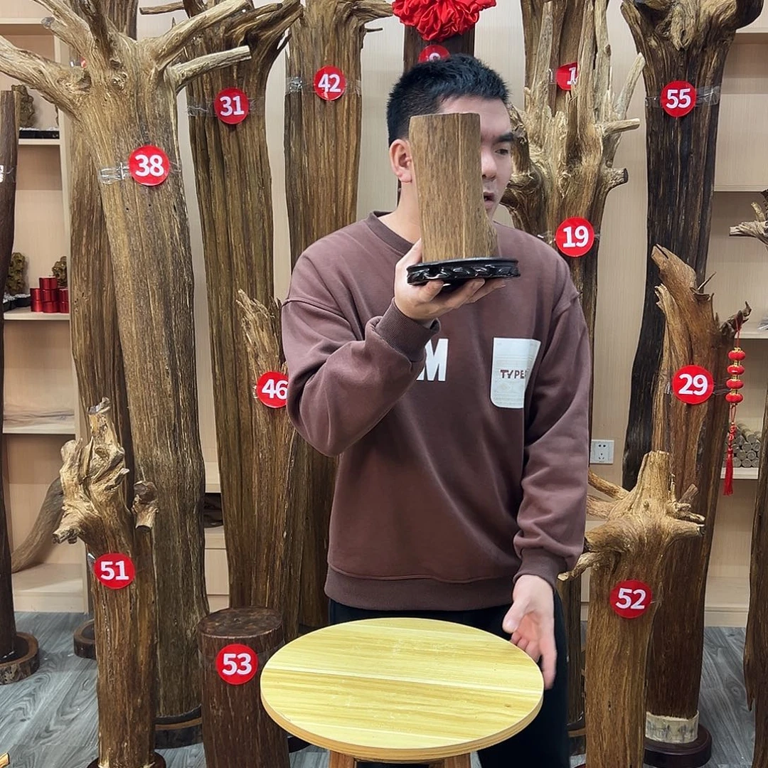 沉香沉香碎屑沉香