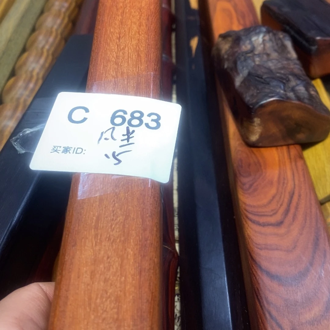 东非黑黄檀（紫光檀）凡***?