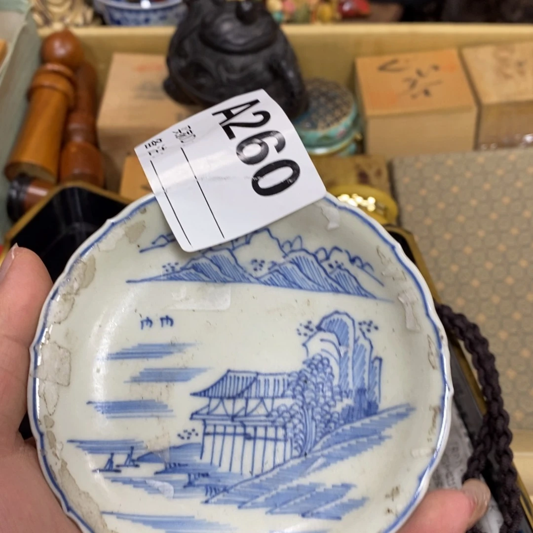 瓷瓷瓷瓷瓷瓷瓷瓷瓷瓷