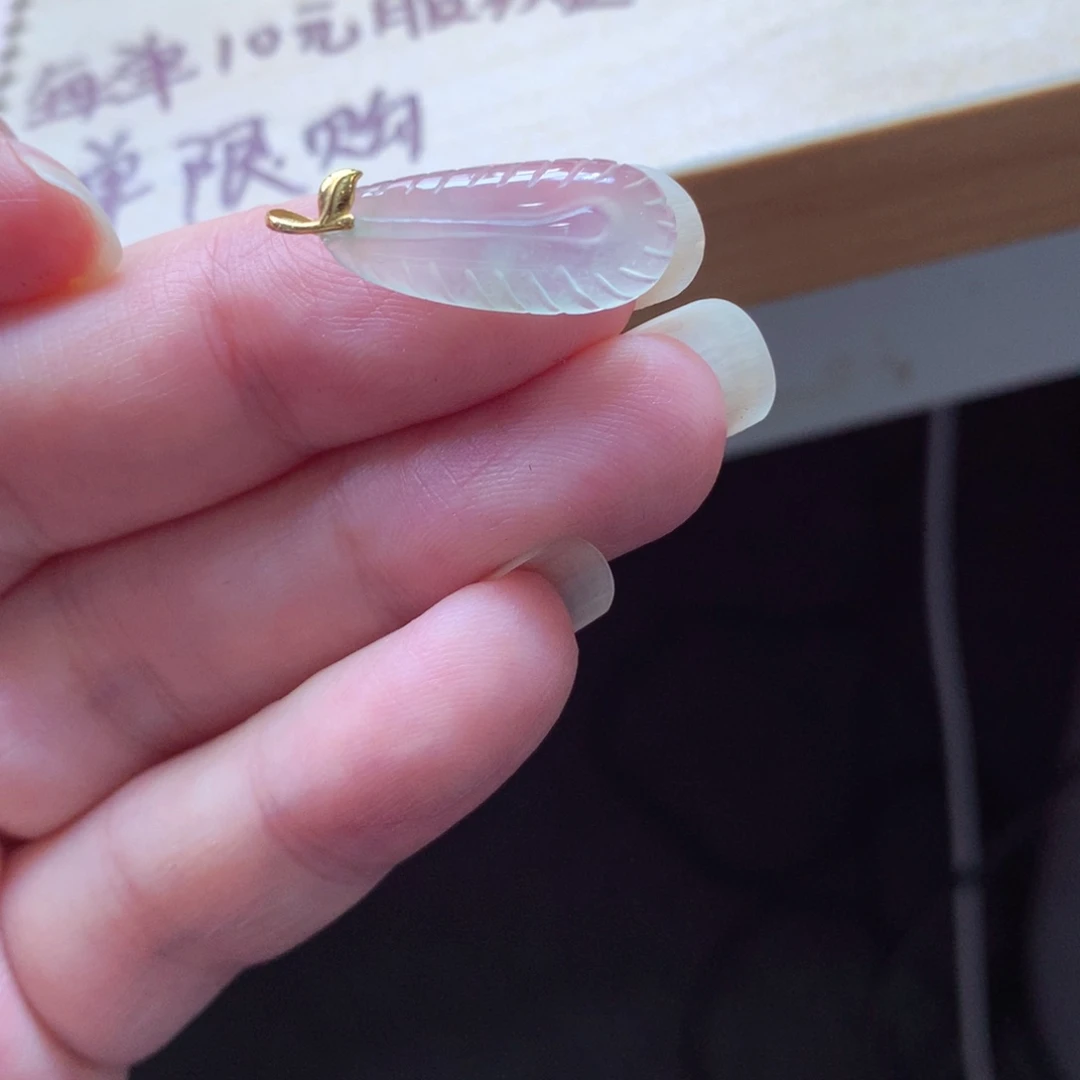 翡翠颈饰18K金镶嵌吊坠