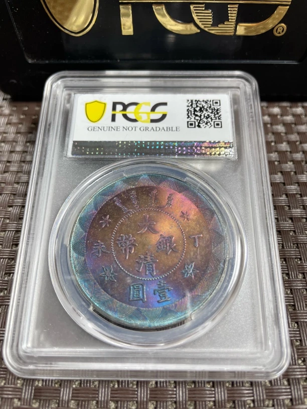 [古瑞斋] D052精选摆件复古工艺摆件