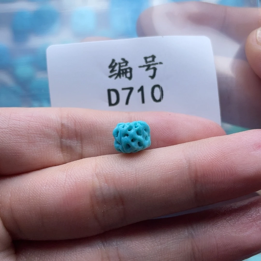 .***.绿松石未镶嵌珠宝奇石