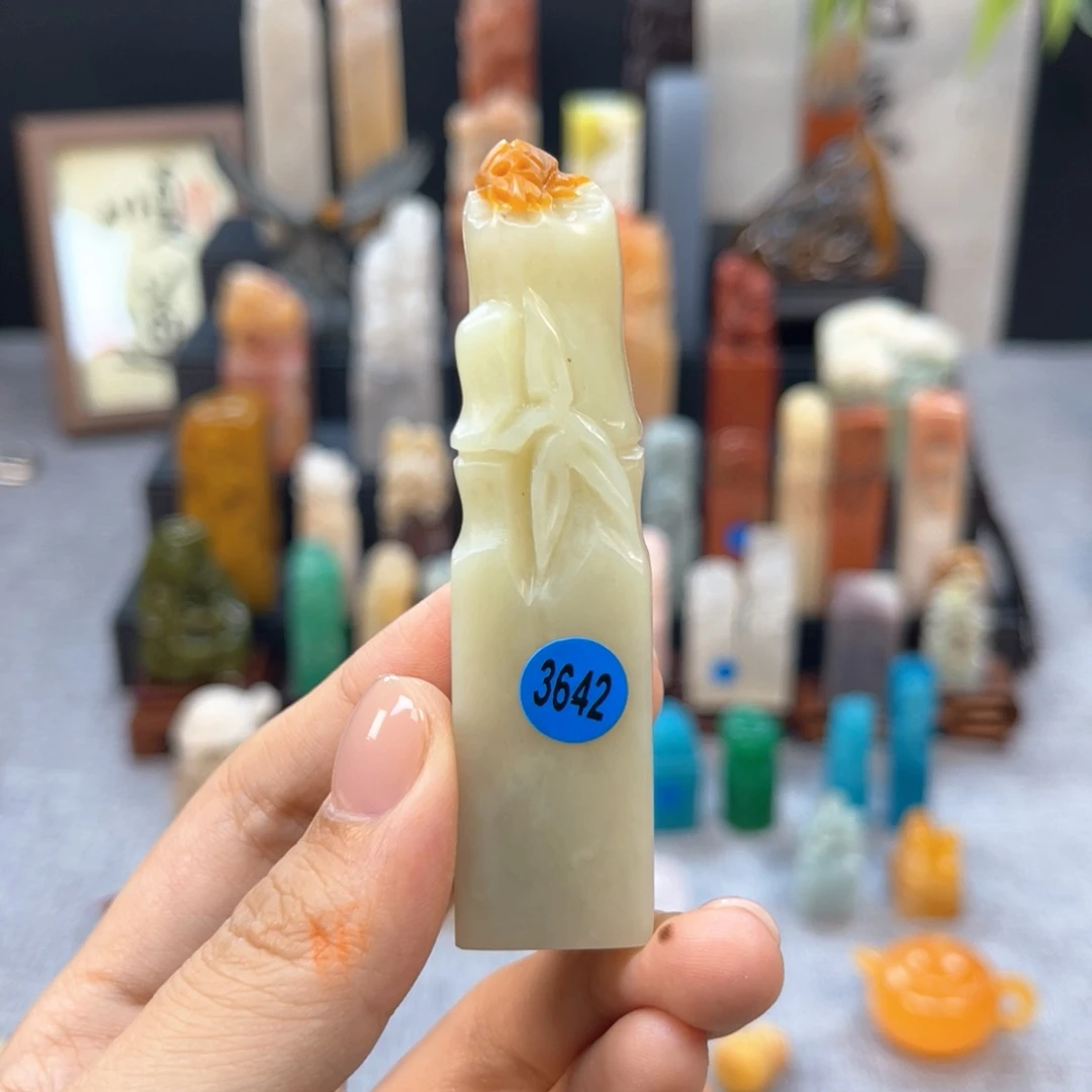 寿山石印石3642。