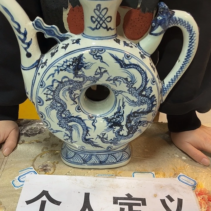瓷片瓷器的制作工艺和