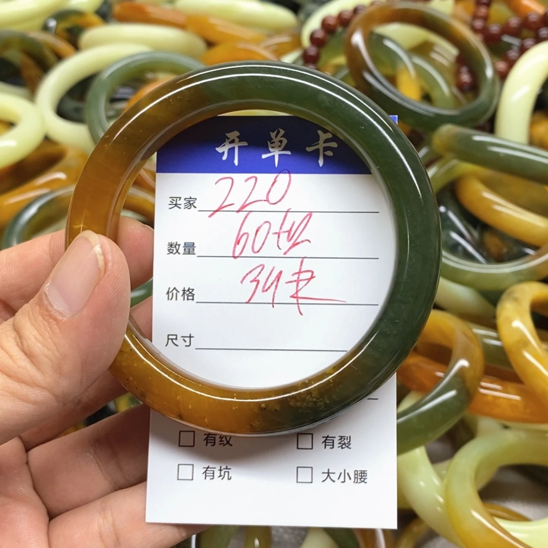 未镶嵌蛇纹石玉手镯