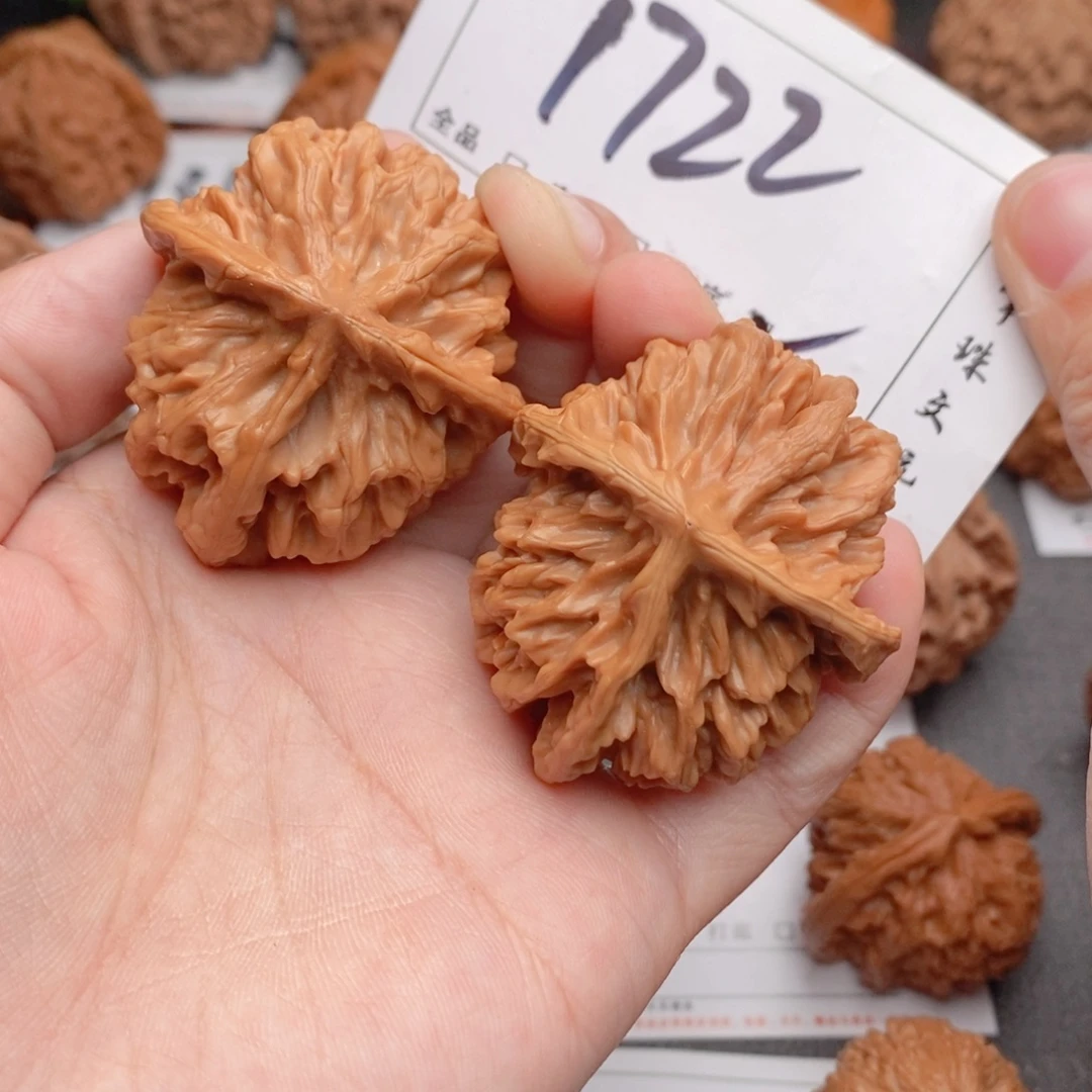 文玩核桃吊坠4247帝王正丁1722