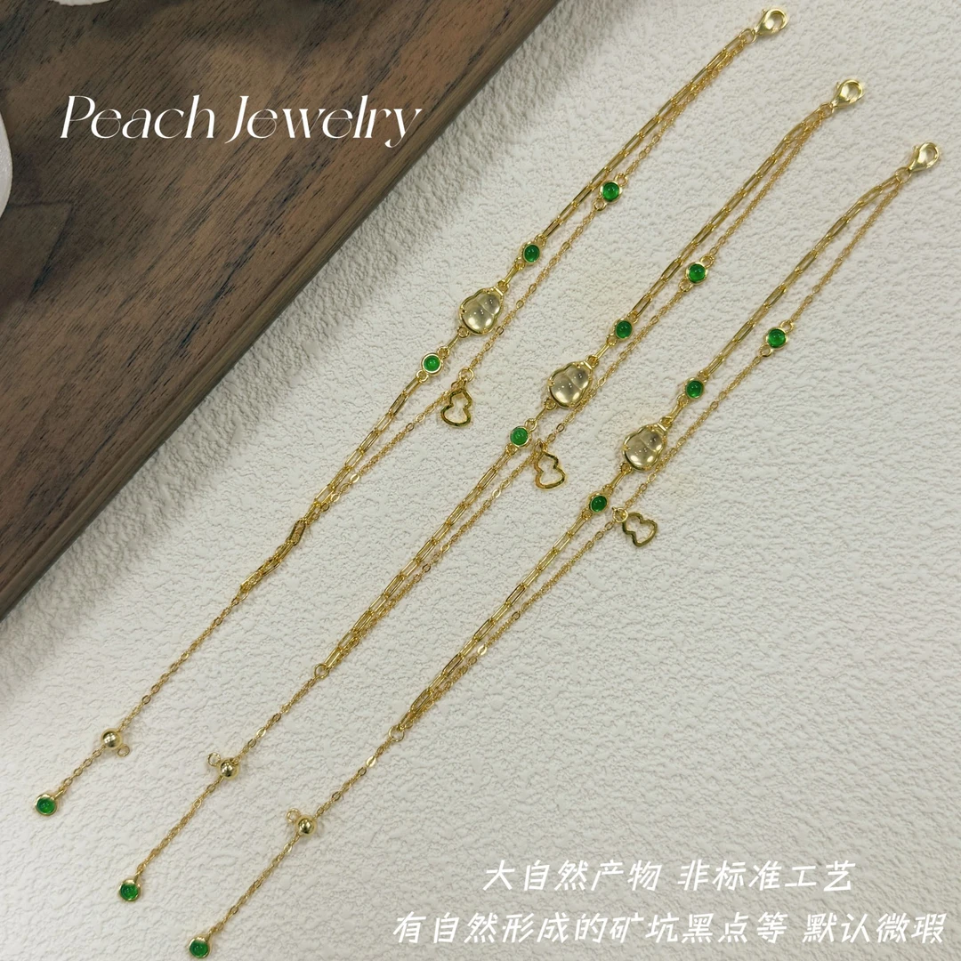 《西窗葫语》金色版石英岩玉可调节银手链X-EP61多样性发一颜色微差