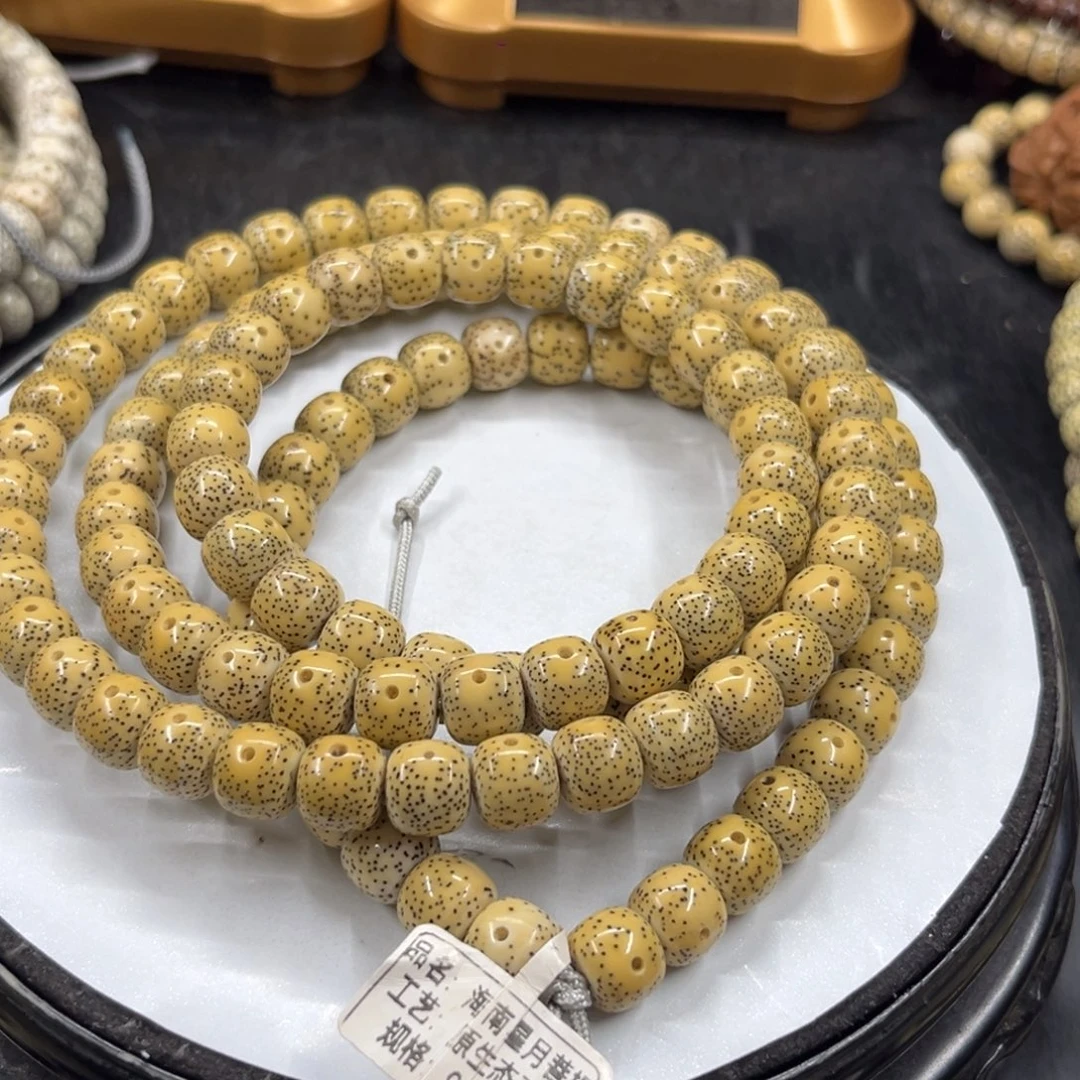 @***癲星月菩提吊坠9-10……