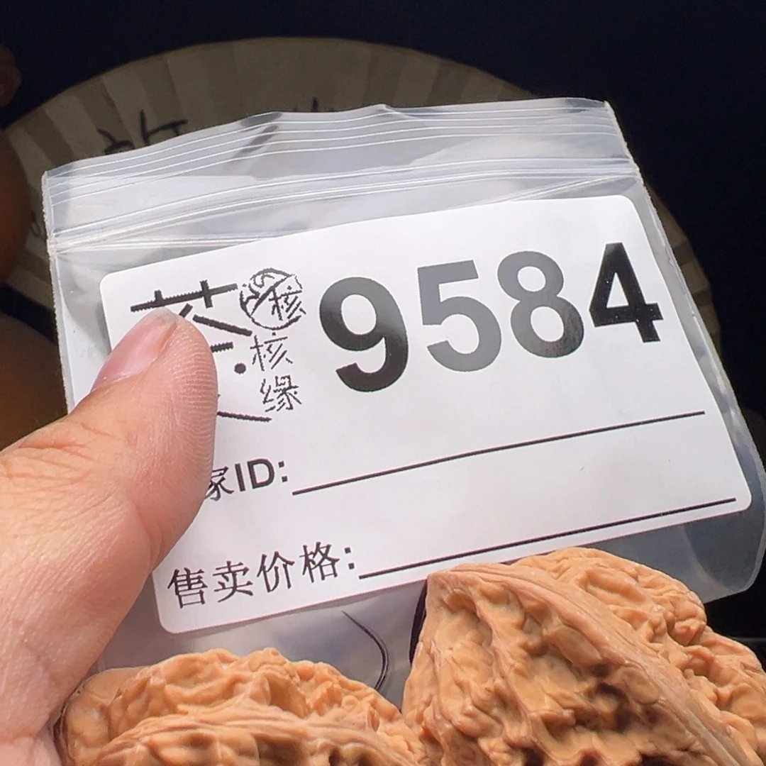 文玩核桃把件今天