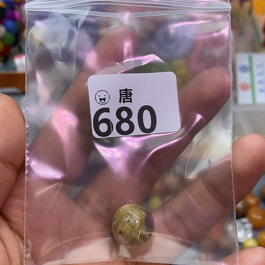 烙***屋水晶手链未镶嵌多样性发一