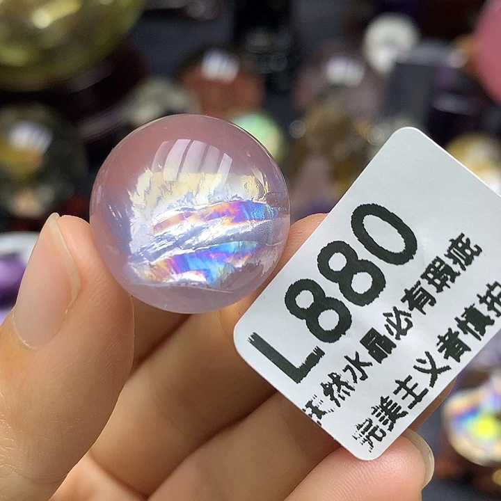 未镶嵌珠宝半成品水晶天然水晶粉阿塞摆件