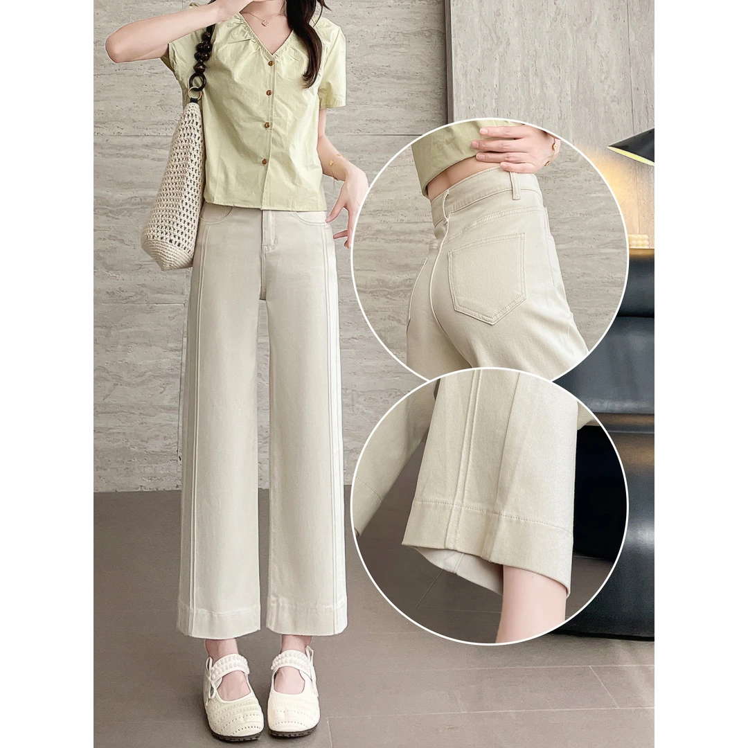 白色休闲阔腿软牛仔裤女夏季薄款小个子弹力拼接冰丝奶奶直筒裤子