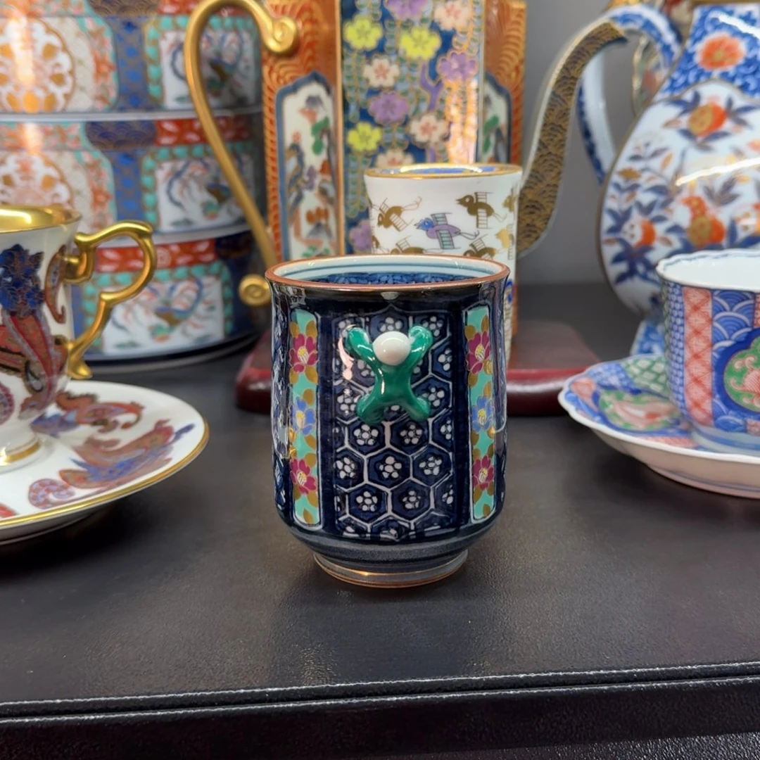 恭喜发财万事如意