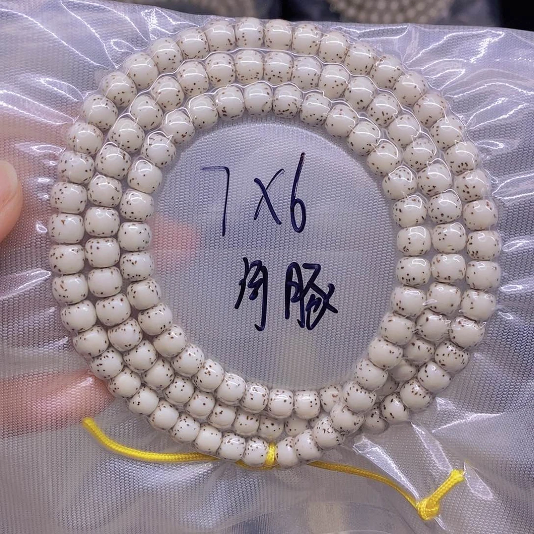 星月菩提手串滁****房星月菩提