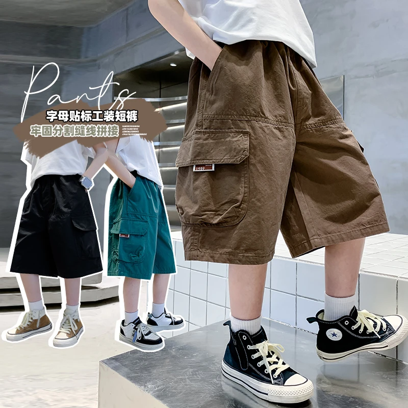 男童夏装短裤五分工装裤洋帅气薄款2025新款中大童夏季男孩儿童装