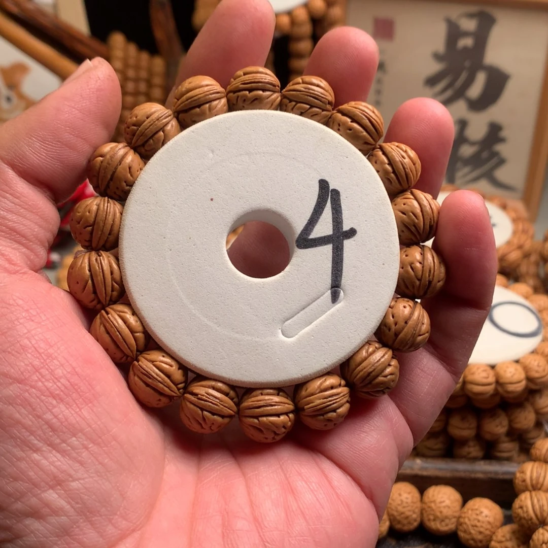 手串桃核【磐文】1.5小桃核手串