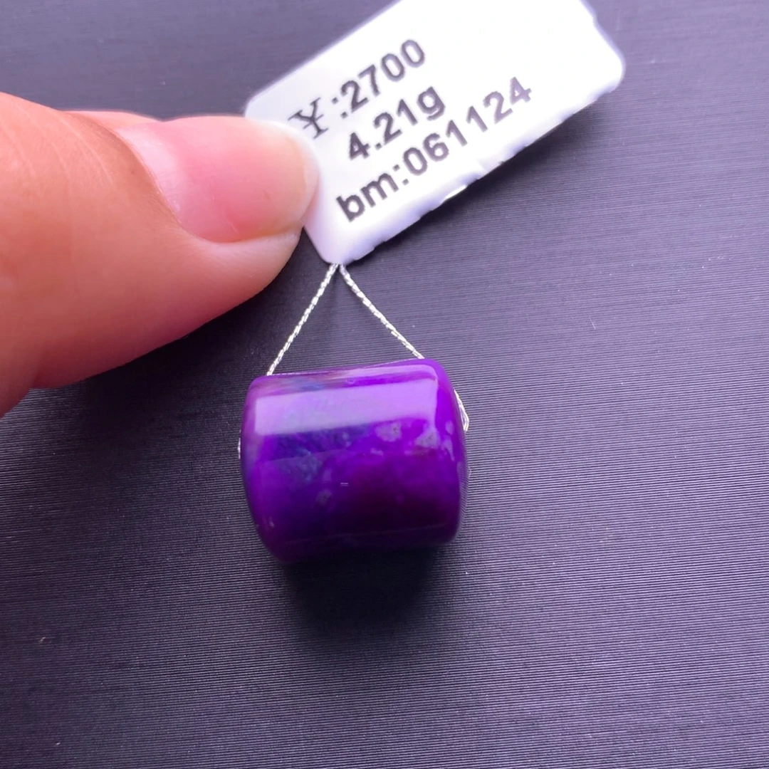 苏纪石（舒俱来）未镶嵌桶珠