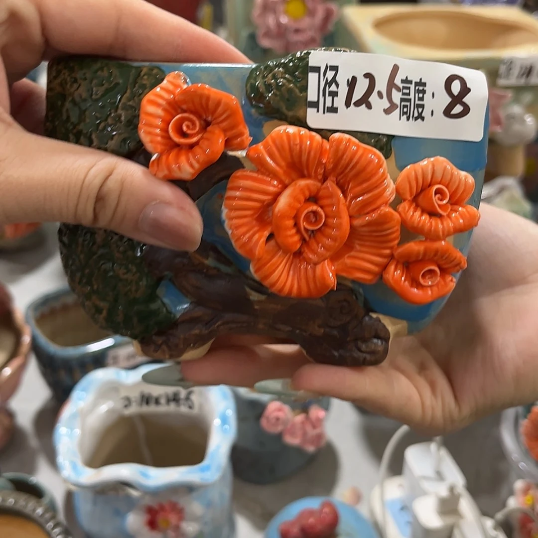 【闪购商品】拍满18.8包邮发货