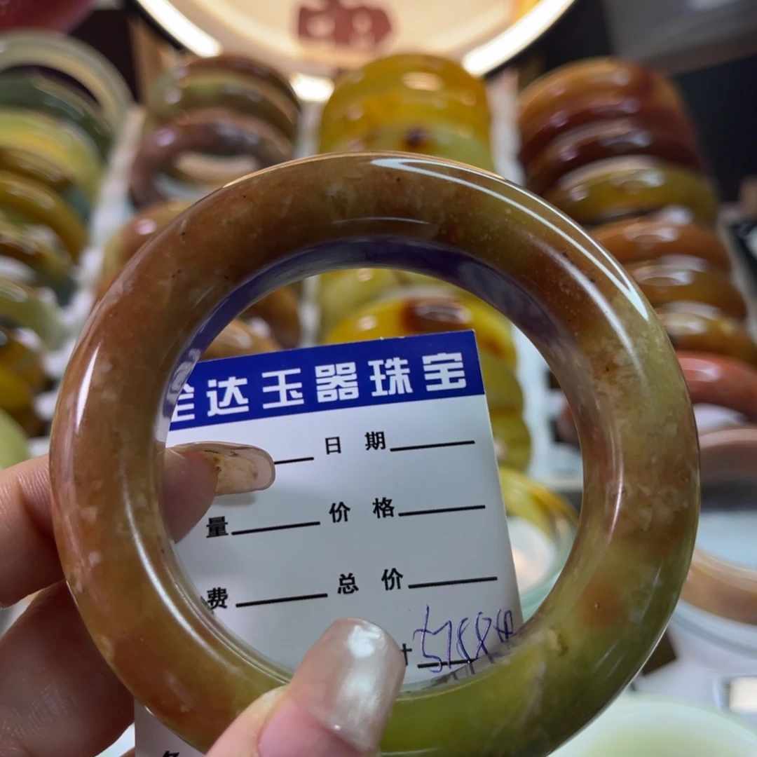 幸***！未镶嵌蛇纹石玉手镯