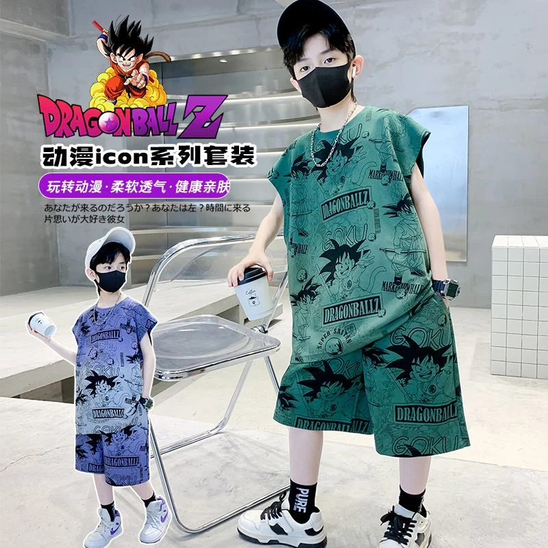 夏装男童套装新款中大儿童洋气男孩夏季薄款半袖背心潮酷