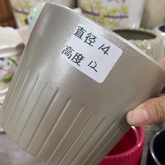 多肉绿植陶瓷花盆9.9包邮，有孔