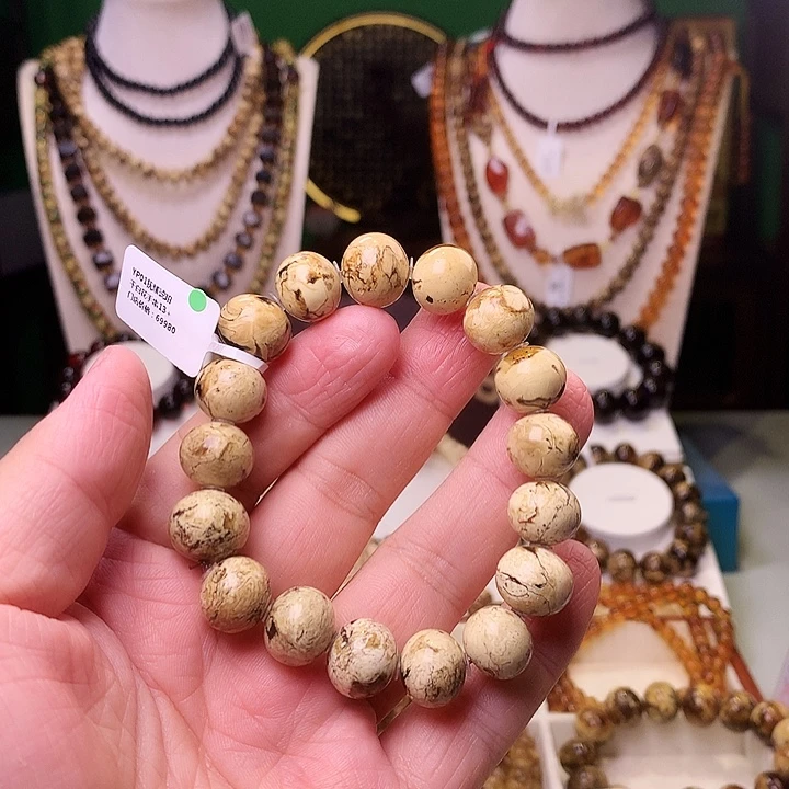 海***空琥珀未镶嵌裸石13+