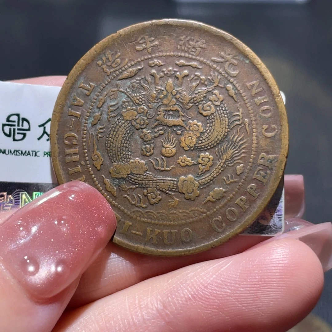 金属通古博今姚姚2222222
