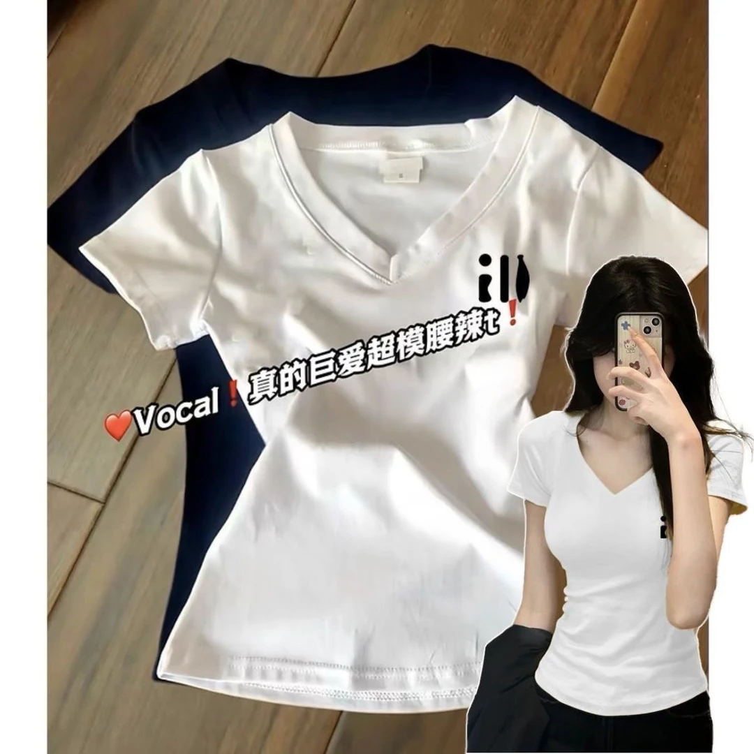 盐系温柔夏季新款百搭V领修身字母短袖t恤女欧美甜美正肩显瘦上衣