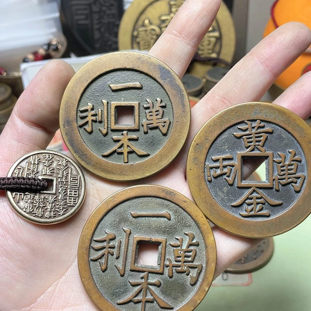 铜方**间一物一拍 现场下单