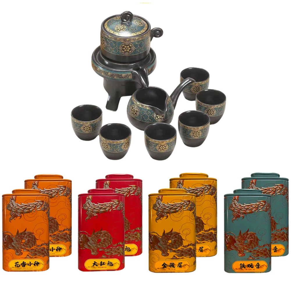新款四大名茶8罐送+精美茶具一套（茶叶包装罐新旧随机发放）