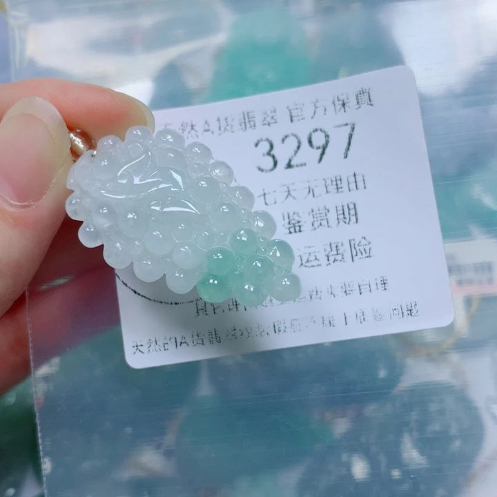 翡翠未镶嵌毛衣链翡翠