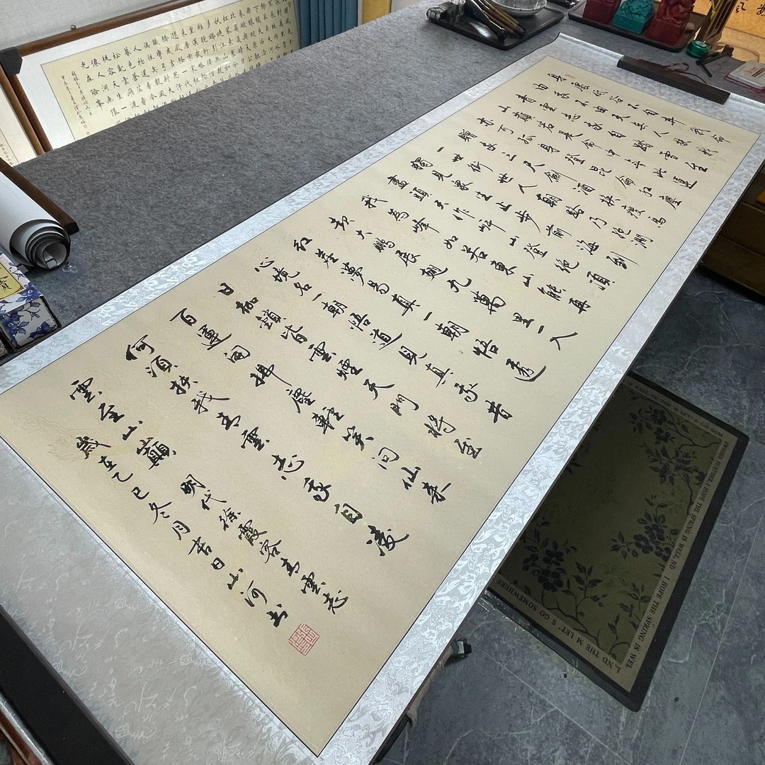 【青云志】行书、行草书体尺寸颜色自定义联系客服亲笔手绘书法作品