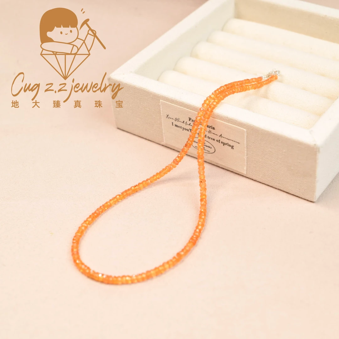 天然原矿芬达石项链925银