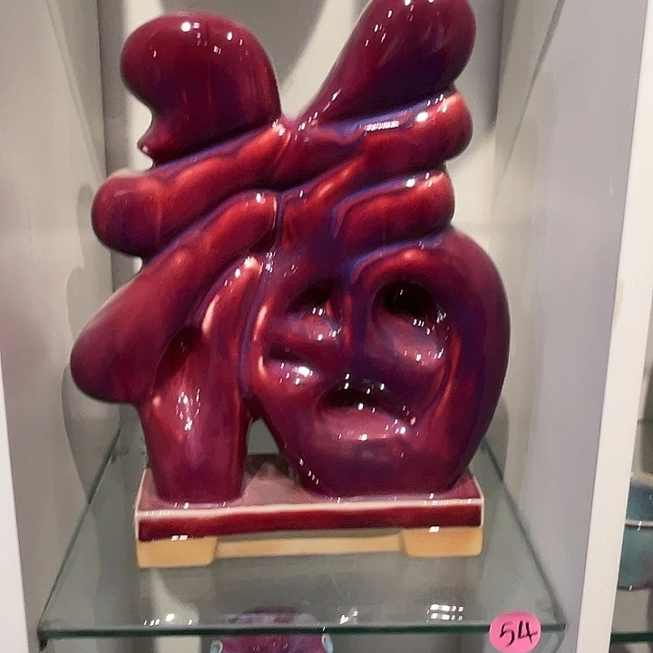 彦***辉钧瓷瓷片钧瓷摆件钧瓷摆件