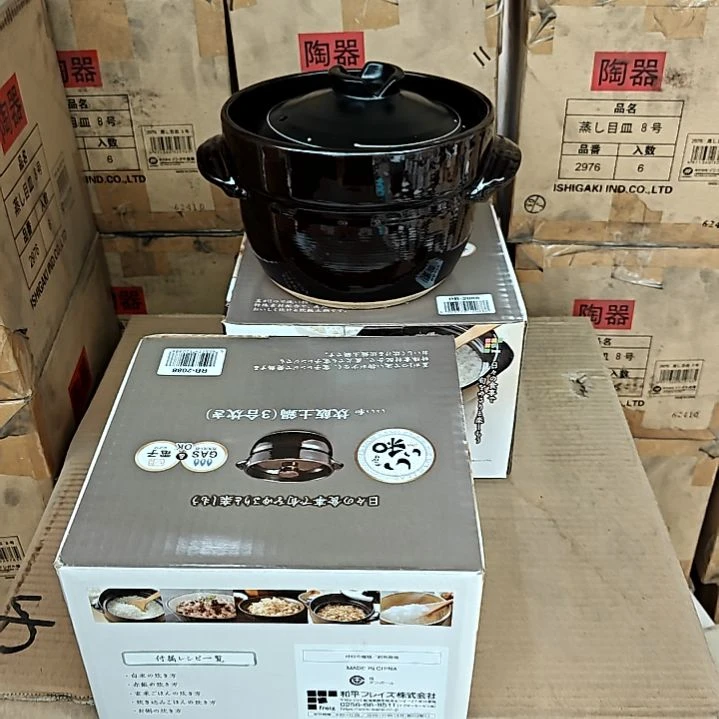 摆件陶瓷盘子碗啥都有