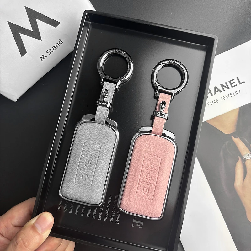 【66】专用三菱欧蓝德钥匙套 奕歌壳劲炫ASX帕杰罗包翼神钥匙扣包