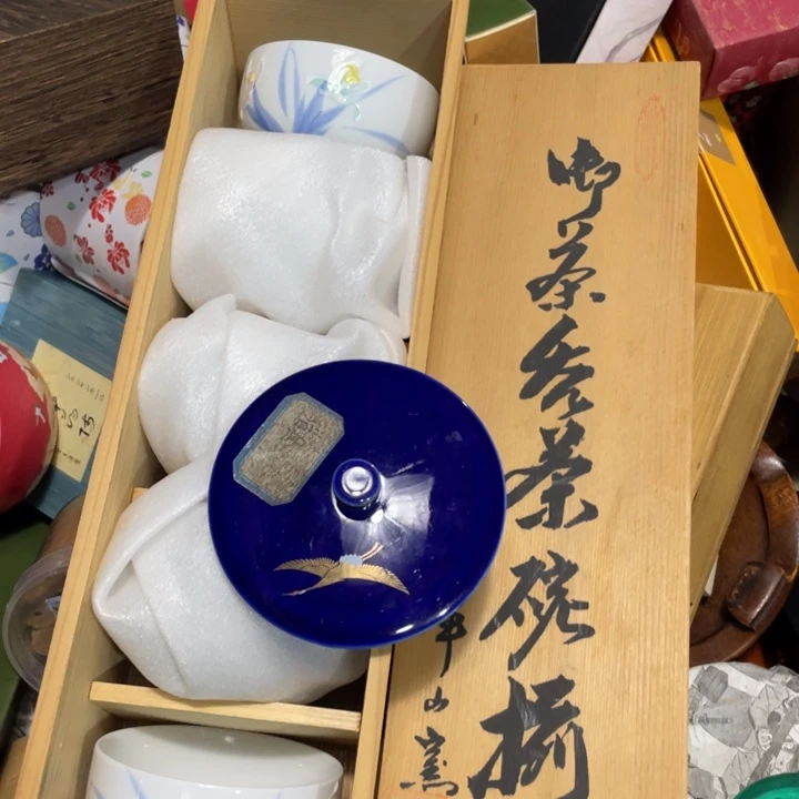 紫砂陶瓷艺术陶瓷艺术陶瓷艺术