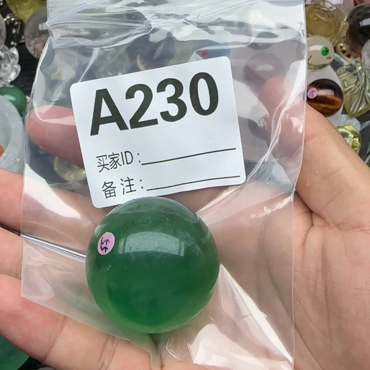忘***I水晶珠宝半成品未镶嵌a230