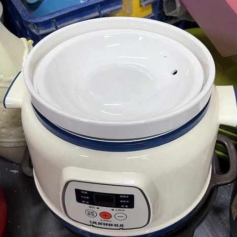 微瑕，不能明火，电炖锅3.8L