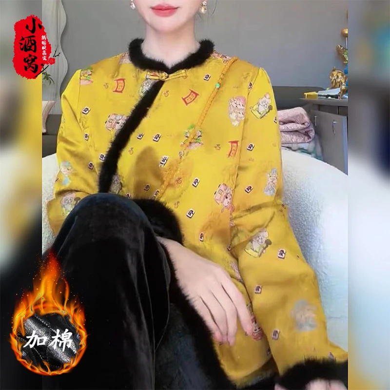 [财神到] 小酒窝新国风 秋冬时尚气质提花外套-76/624