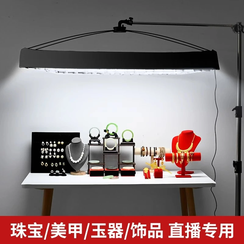 纪曼图直播专用顶灯卷布灯桌面格栅控光专业珠宝补光灯直播顶光灯