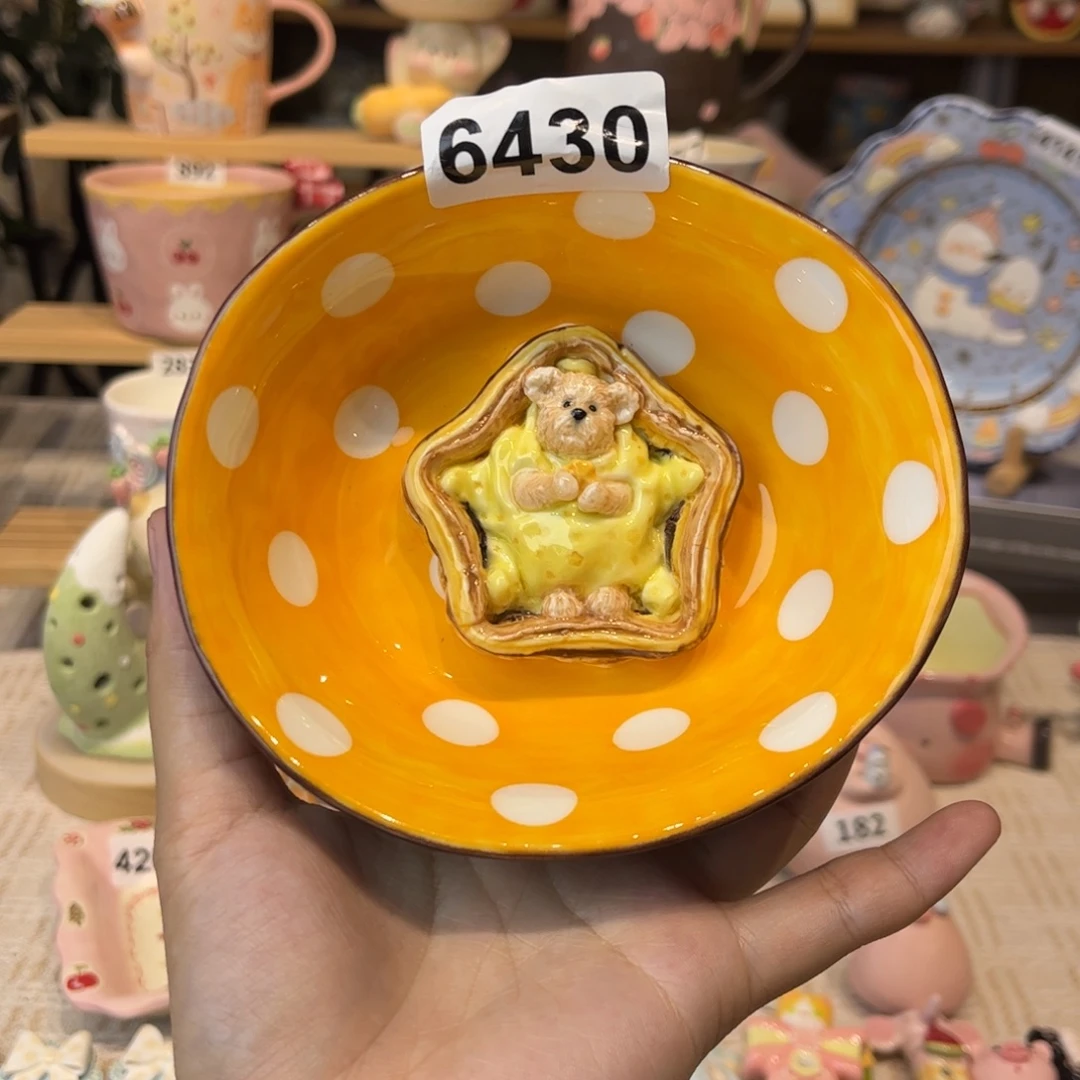 瓷片6430哈哈哈哈哈哈哈哈