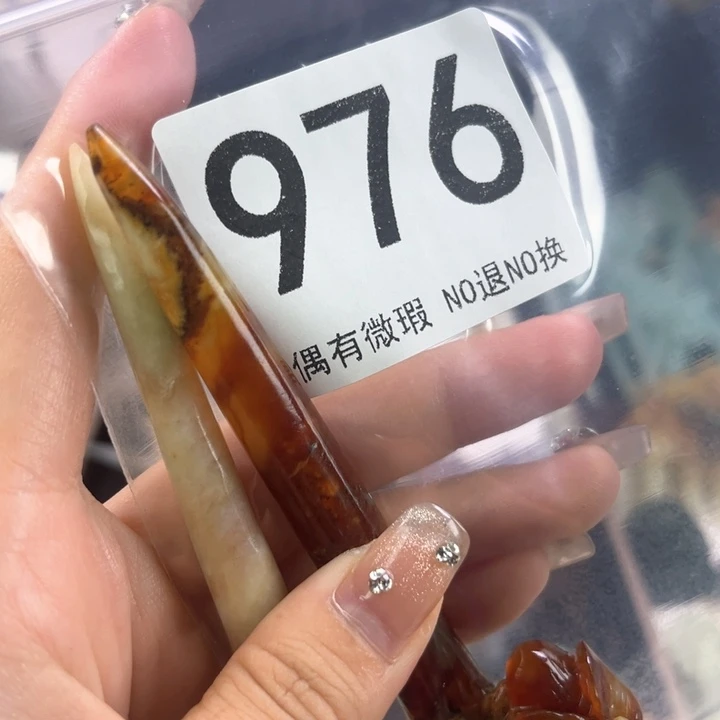 未镶嵌岫玉发饰黑**使