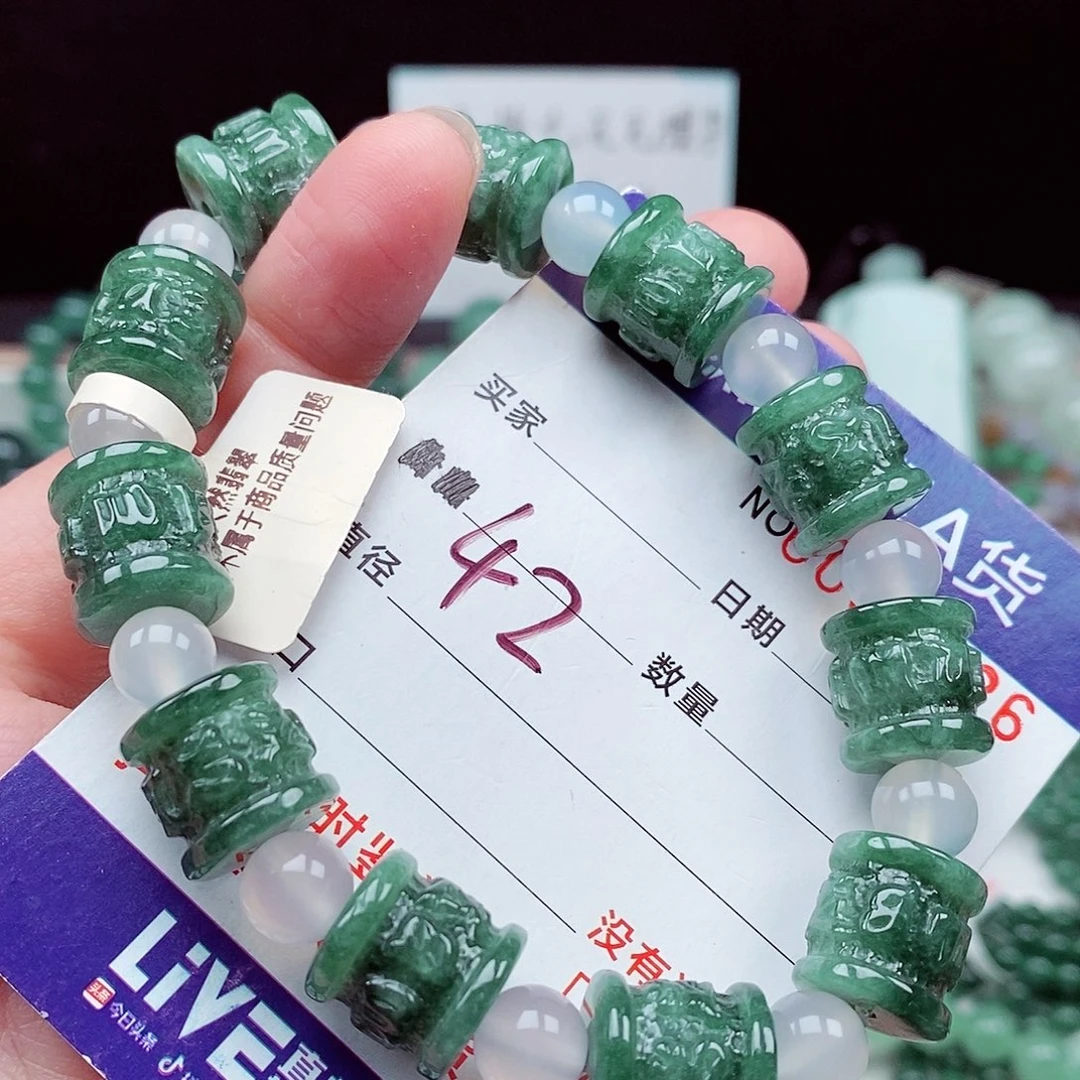 翡翠未镶嵌毛衣链